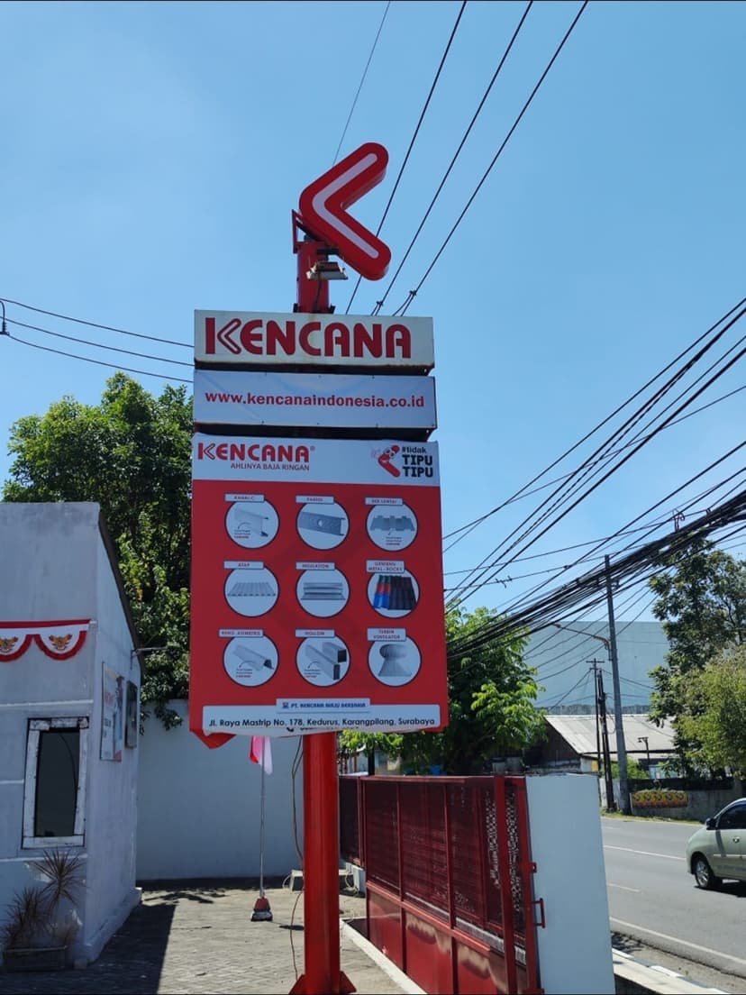 Neon Box 3